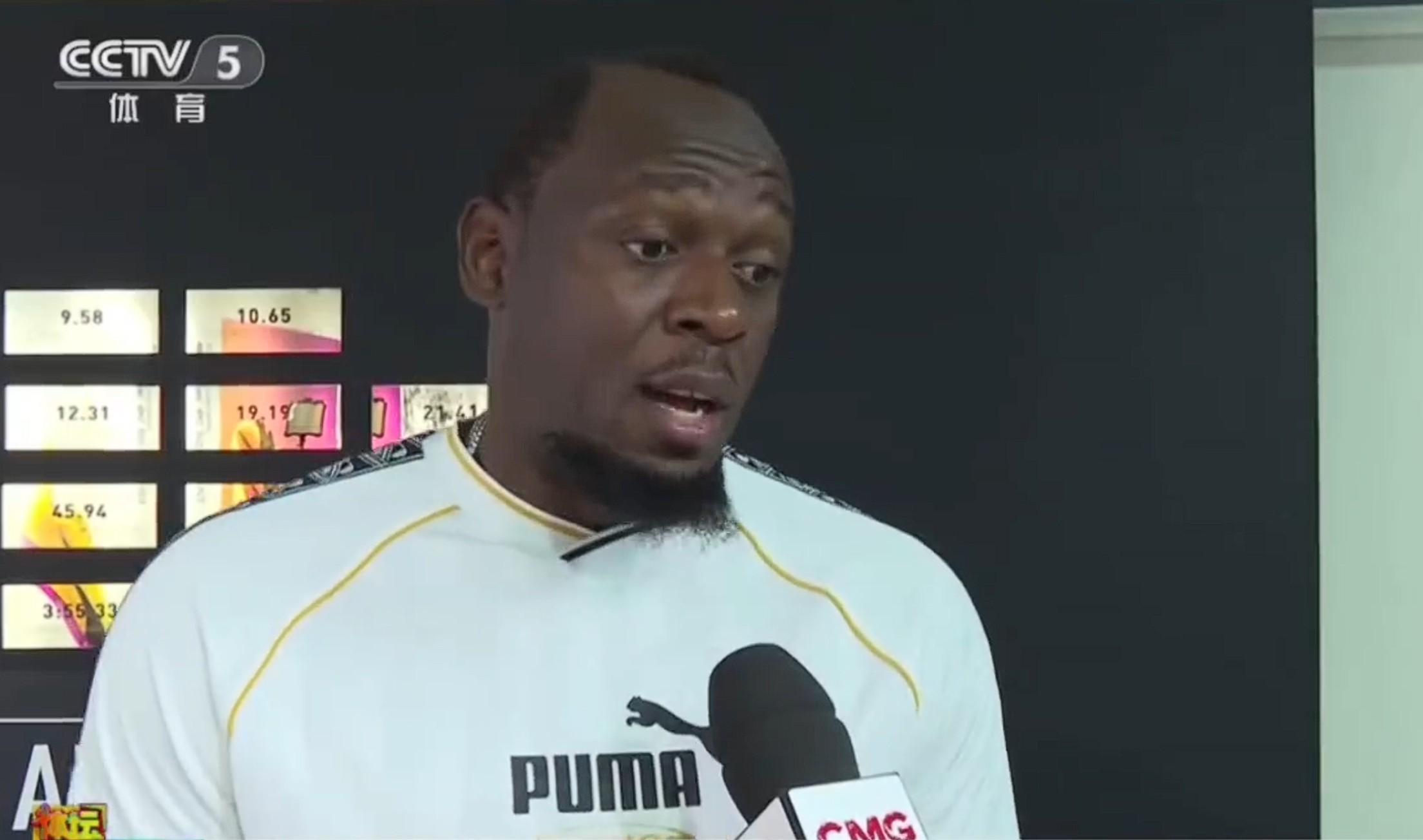 博尔特：北京在我心中有重要的位置，想再回鸟巢看一看