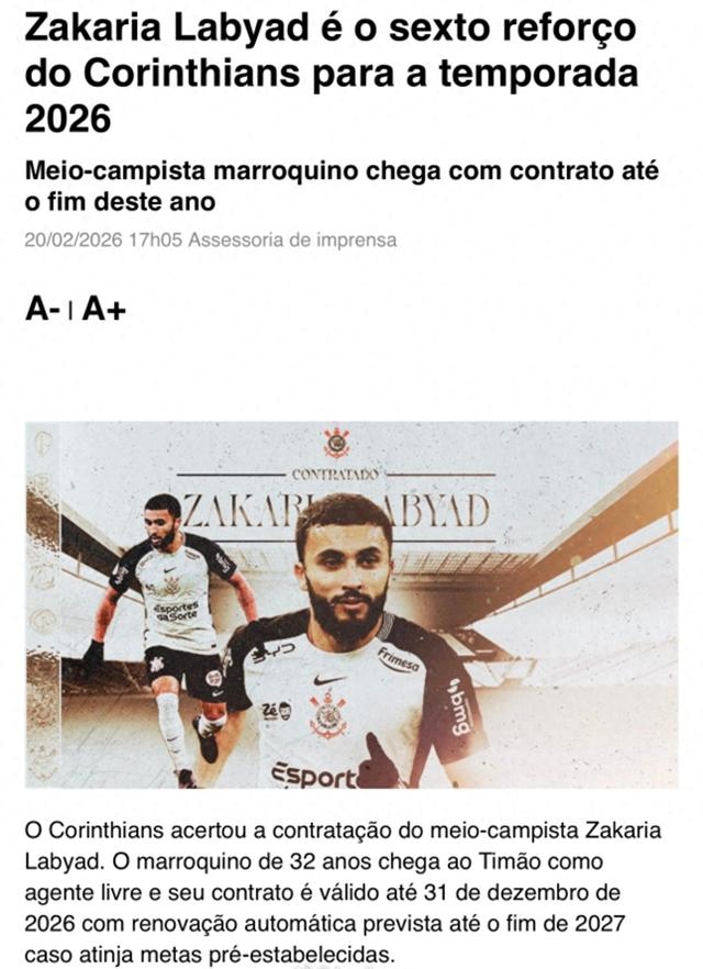 体育赛事直播-意外！中超外援加盟巴甲后遭“嫌弃”：被怒斥“不会踢球”！|拉布亚德|科林蒂安|内托|佩德罗·洛姆巴·内托|阿贾克斯足球俱乐部_新浪体育_新浪新闻